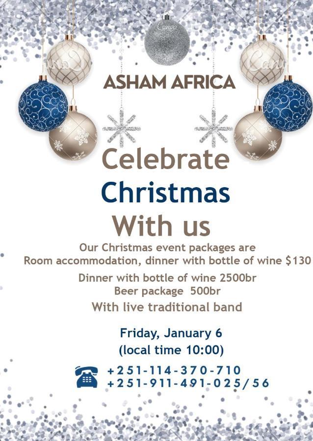 Asham Africa Hotel Bishoftu Екстериор снимка
